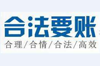 哪些情况下可运用代位追偿权